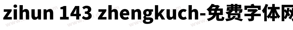 zihun 143 zhengkuch字体转换